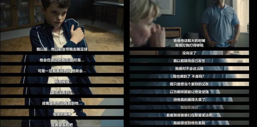 一个残酷的事实：中国本科阶段男女比例是0.58:1，男生逐渐消失  数据 第6张